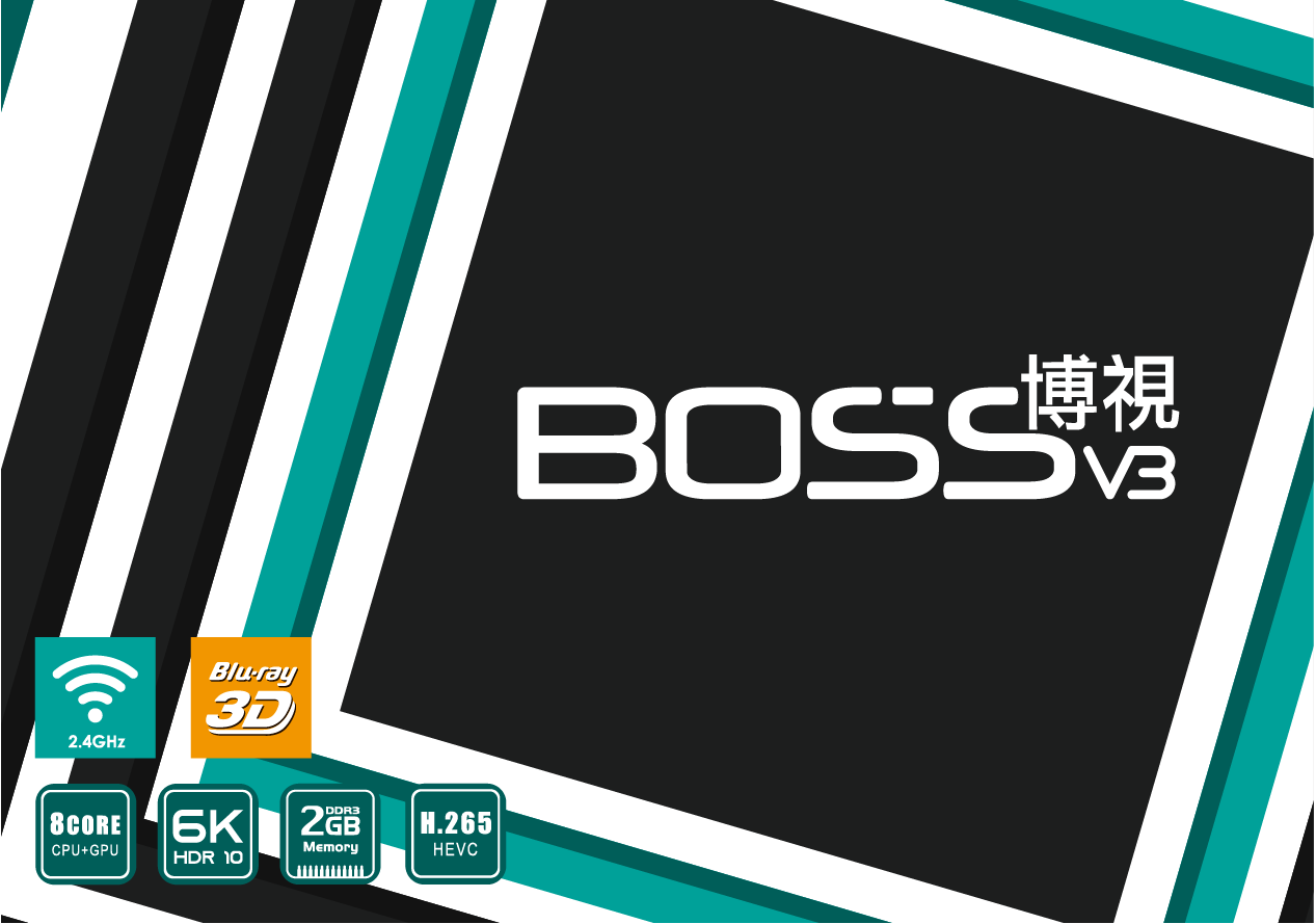 BOSStv V3 / PRO (International) BOSStv