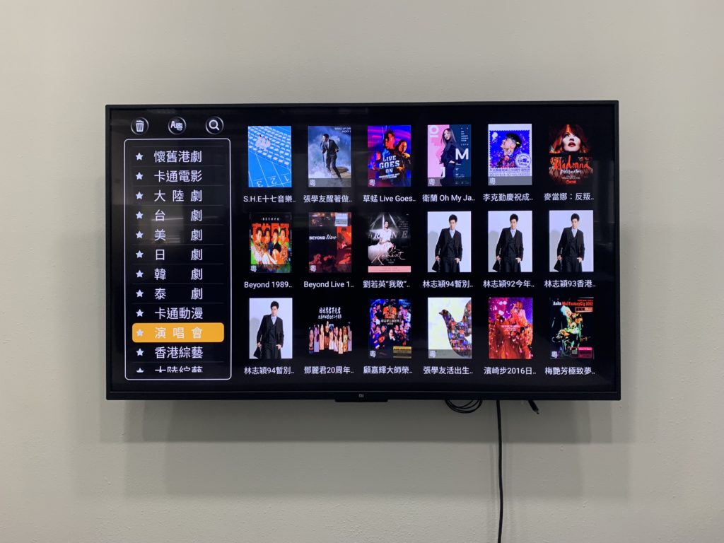 演唱會重溫