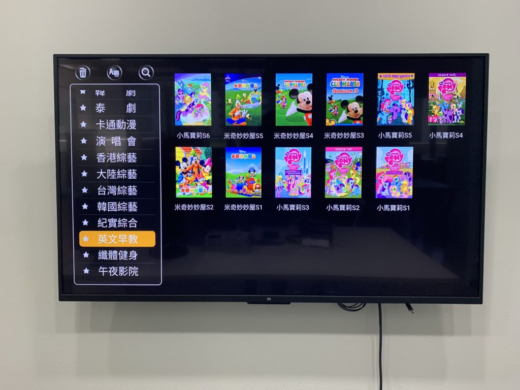 英文早教